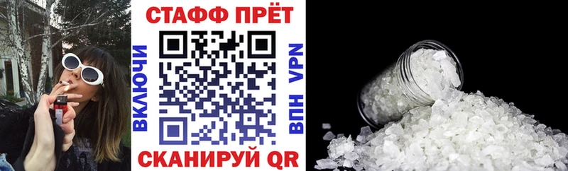 Виды наркотиков купить Судогда Гашиш  Cocaine  Галлюциногенные грибы  Меф 