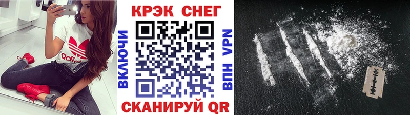 COCAIN Колумбийский  Судогда 