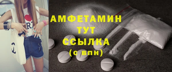марихуана Снежинск