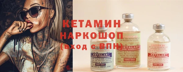 jwh Слюдянка