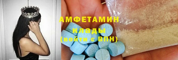 марихуана Снежинск