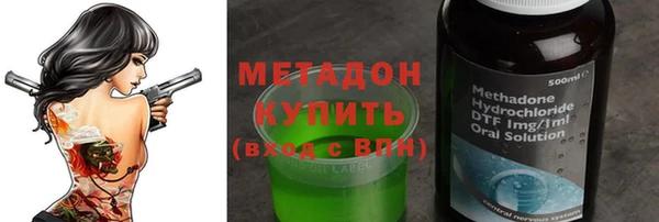 мяу мяу мука Березники