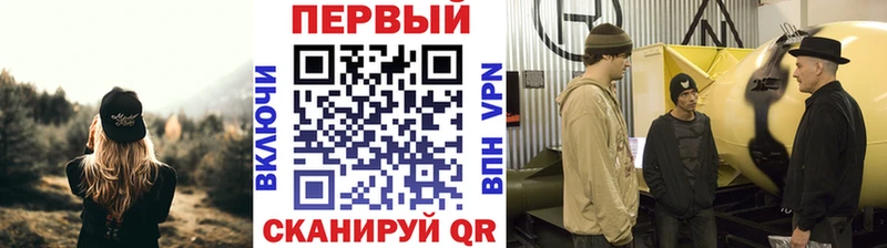 МЕТАМФЕТАМИН Methamphetamine Судогда