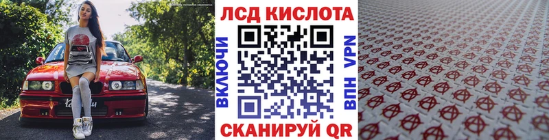 даркнет сайт  Судогда  Наркотические марки 1,5мг 